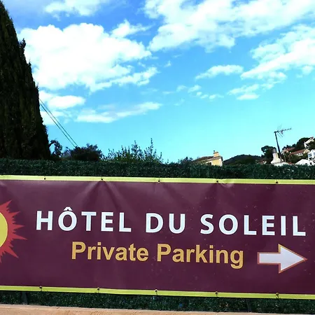 Du Soleil ホテル イエール